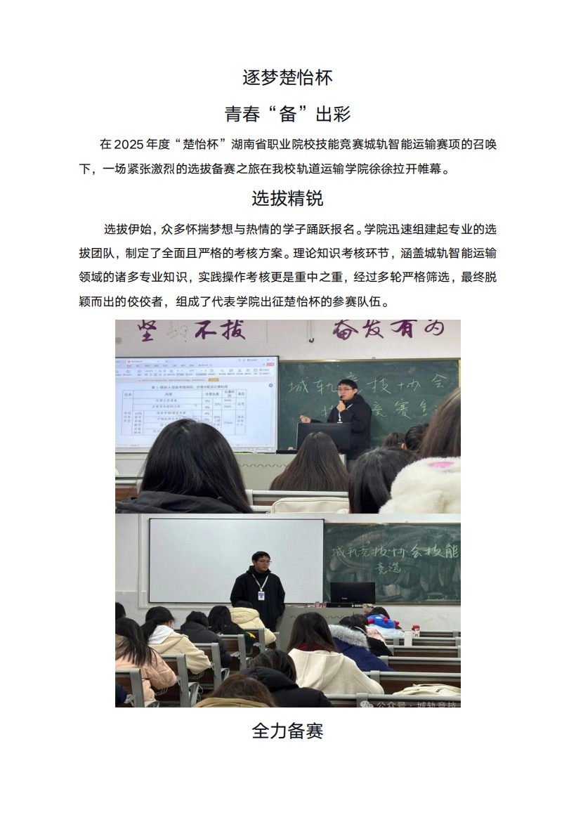 WechatIMG172.jpg